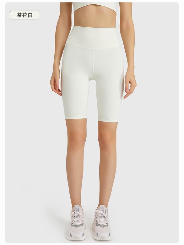 Lululemon  ngcDK223 6C (2)